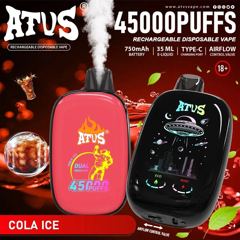 ATVS 45k