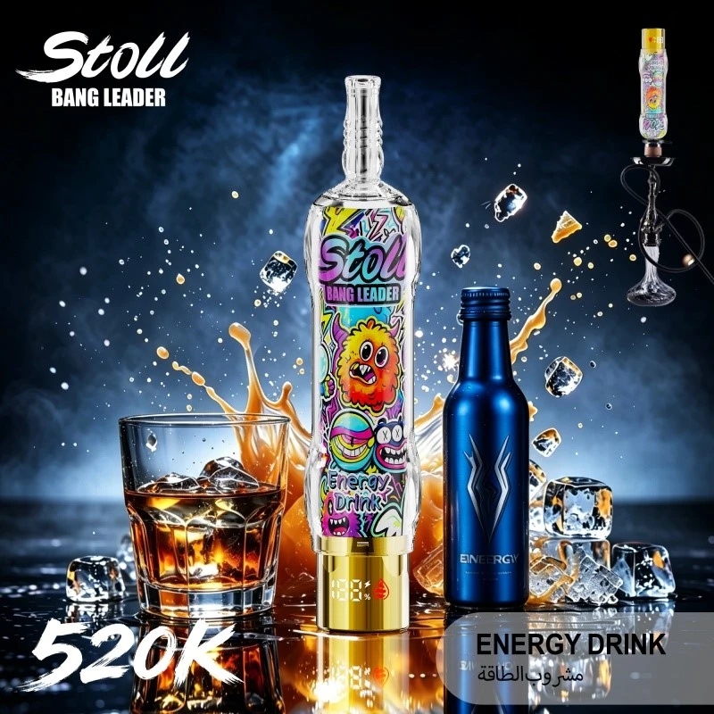 bang leader 520k puffs 12 in1 bang leader 520k puffs 12 in1